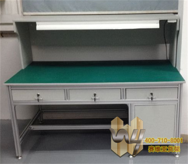 鋁型材工作臺,工作臺,工作桌